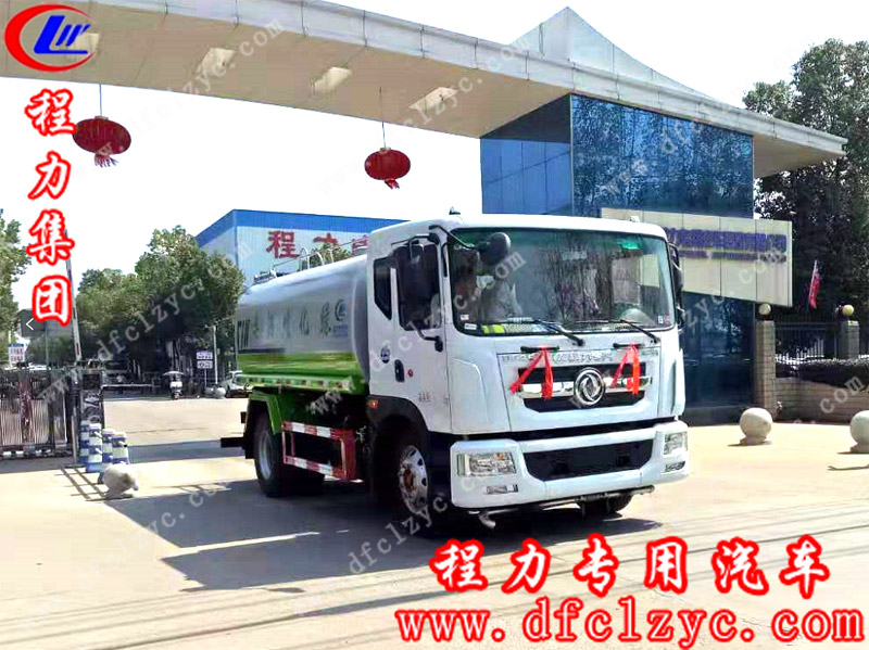 胡總開(kāi)著湖北程力國(guó)六15方東風(fēng)多利卡D9灑水車(chē)出廠圖