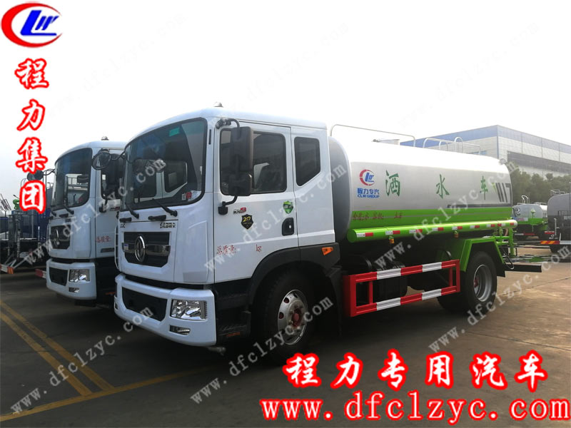 程力集團東風D9國六灑水車