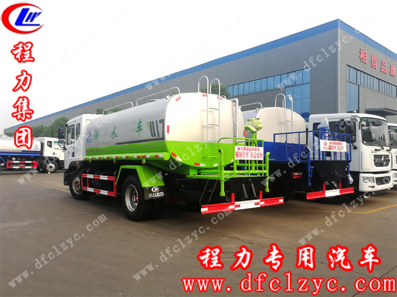 程力集團東風D9國六灑水車
