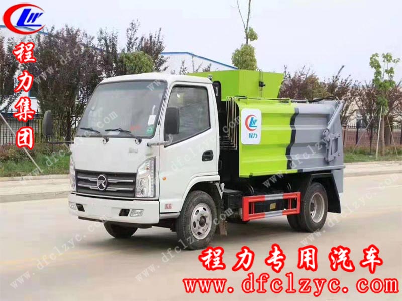 程力集團生產(chǎn)的藍(lán)牌凱馬餐廚垃圾車