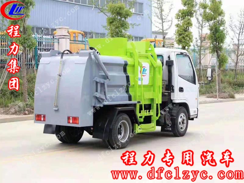 程力集團生產(chǎn)的藍(lán)牌餐廚垃圾車