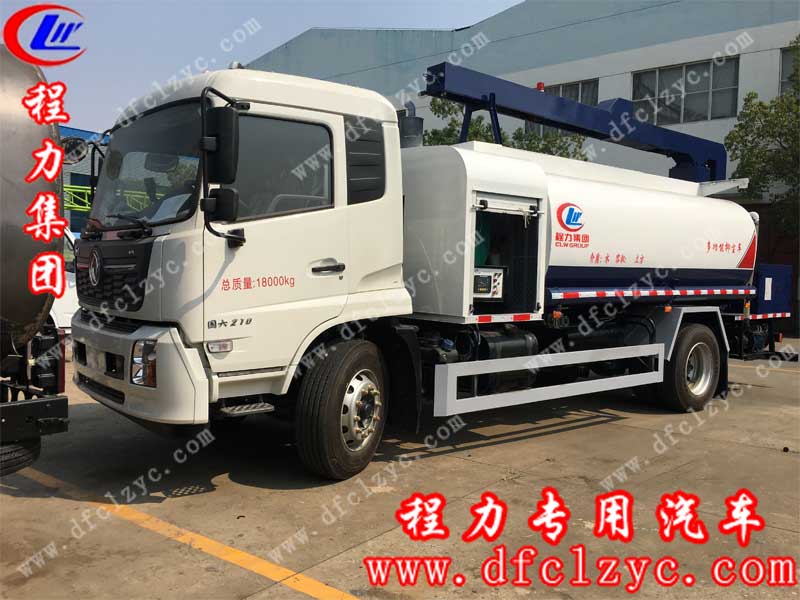 程力集團(tuán)鐵路用抑塵車，高效環(huán)保，使用性強(qiáng)