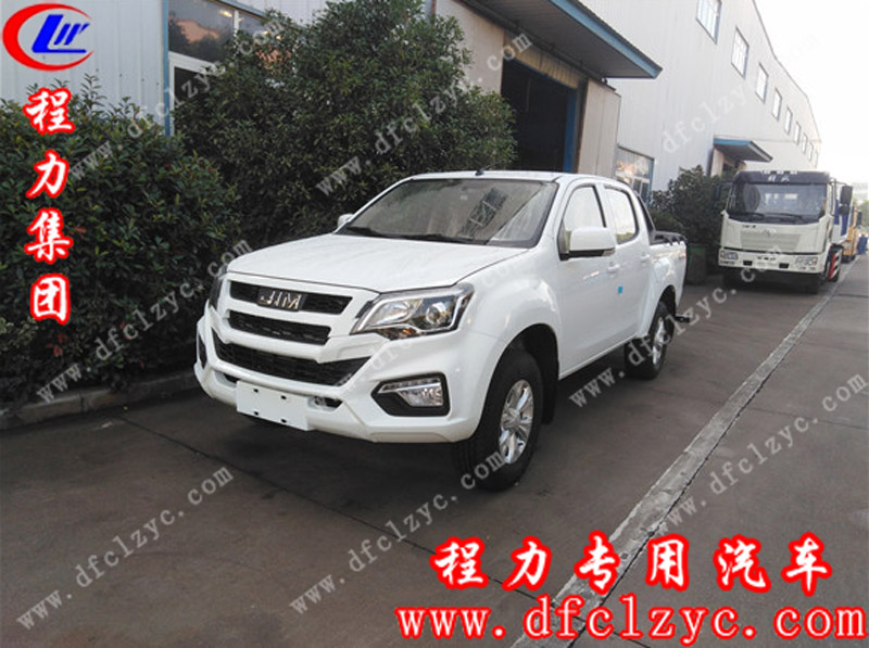 湖北程力專(zhuān)用汽車(chē)有限公司國(guó)六江鈴皮卡清障車(chē)