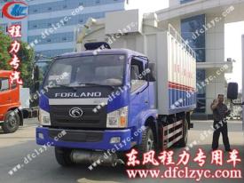 福田時(shí)代散裝糧食運(yùn)輸車
