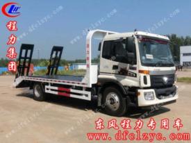 福田歐馬可挖機(jī)平板運(yùn)輸車(chē)（國(guó)六）