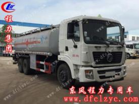 東風后雙橋油罐車（國V）