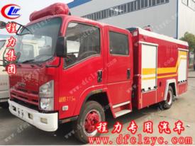慶鈴五十鈴3噸水罐消防車（國(guó)六）