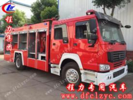 程力集團(tuán)豪沃干粉消防車（國(guó)六）