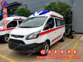 國六福特新全順V362救護(hù)車（柴油版）