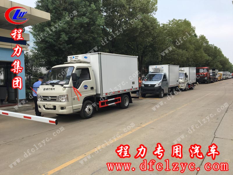 2019/10/08西昌涼山高總在湖北程力集團(tuán)訂購(gòu)了三臺(tái)藍(lán)牌冷藏車(chē)，單號(hào)80107/80109