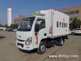 想知道程力集團醫(yī)療廢物轉(zhuǎn)運車是如何完成達標(biāo)的消毒的嘛？