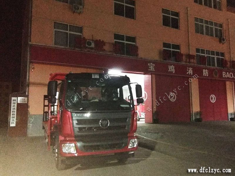 上圖為程力專(zhuān)用汽車(chē)股份有限公司