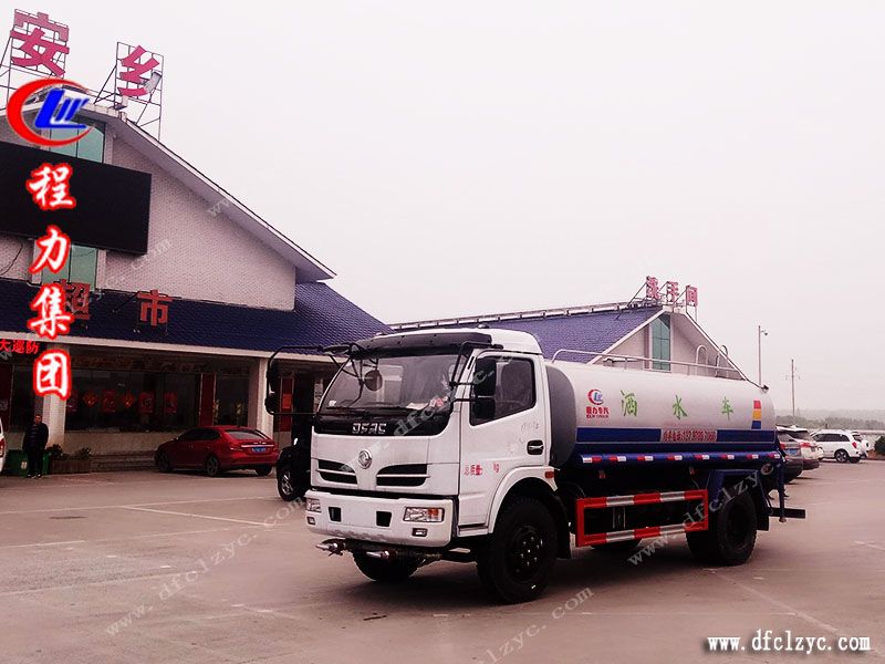 上圖為程力專用汽車股份有限公司