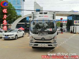 福田歐馬可排半雞苗運輸車（國六）