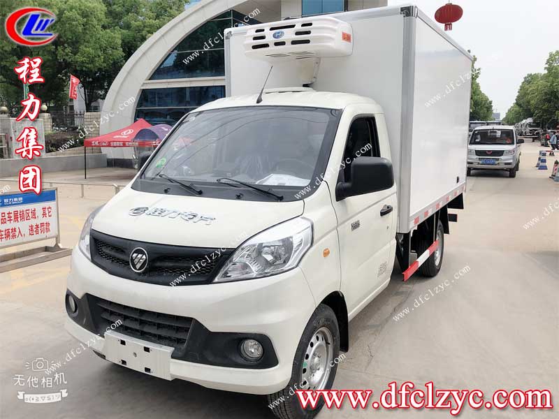 湖北程力福田祥菱V1尖頭冷藏車（國(guó)六）