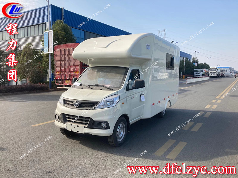 程力集團流動牙科服務(wù)車