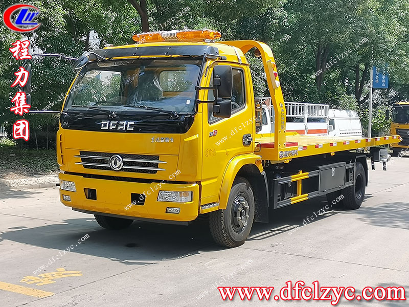 程力集團(tuán) 程力集團(tuán)