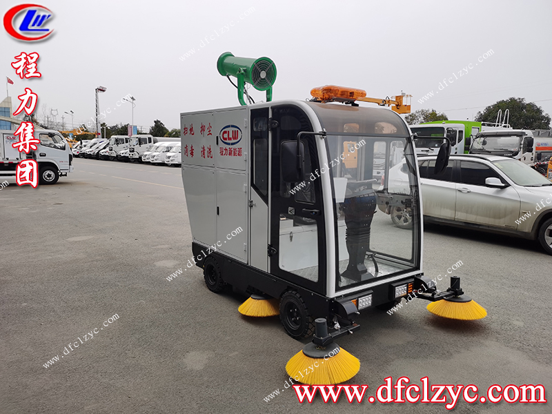 程力專用汽車股份有限公司