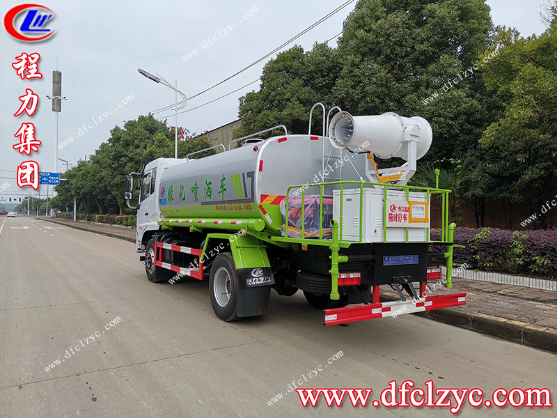 程力專(zhuān)用汽車(chē)股份有限公司